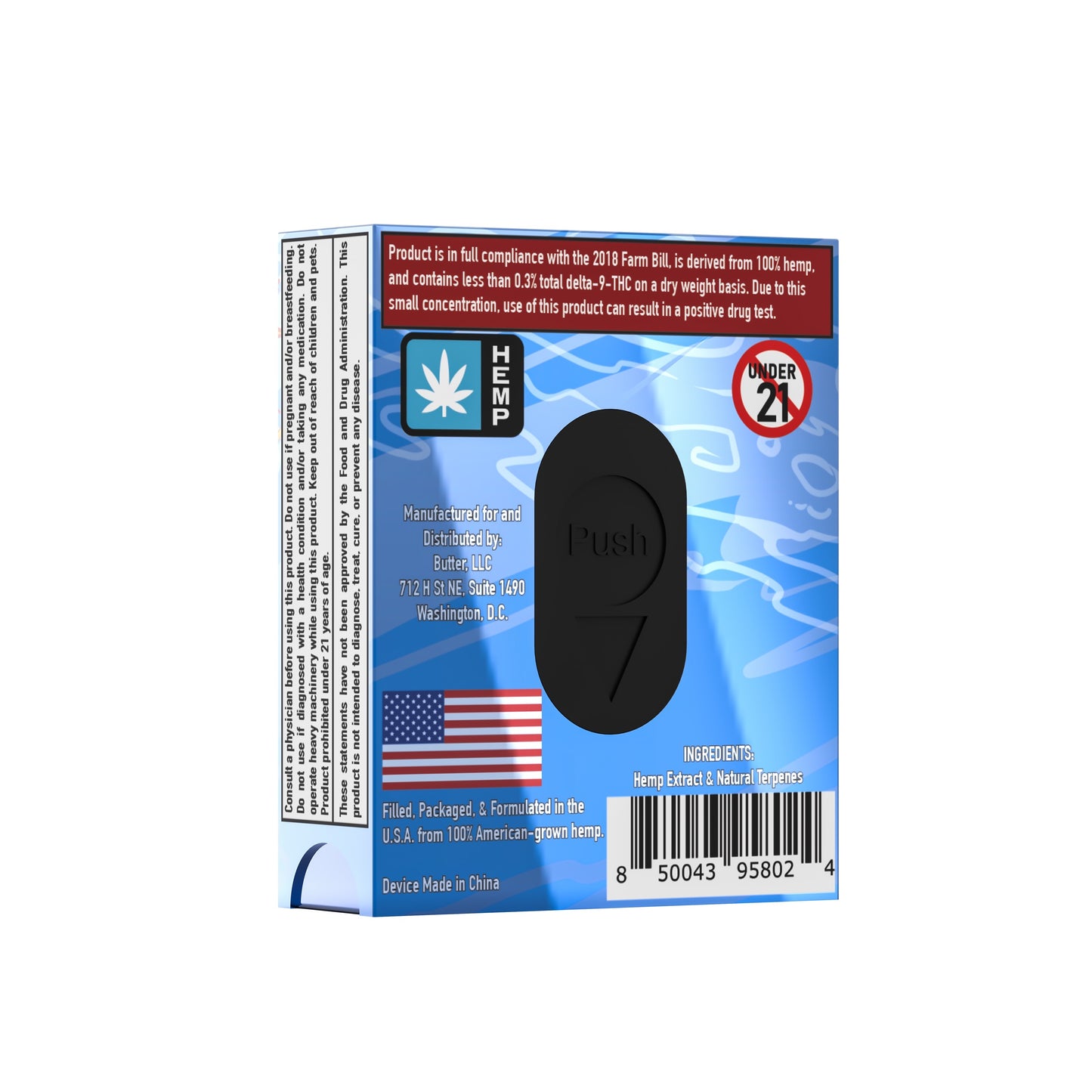 Supreme Blend 1mL Cartridge - Jet Fuel (1g)